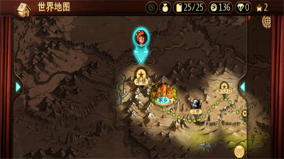 特技摩托前线无限金币钻石.png
