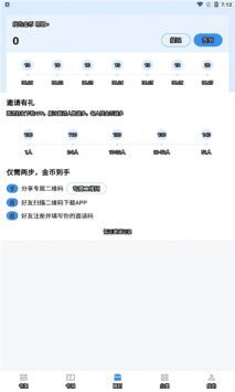 九阅小说换源版.jpg