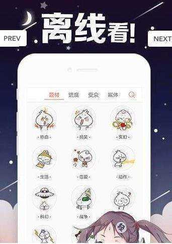 丫丫漫画高清版.jpg