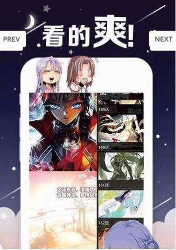 丫丫漫画高清版.jpg