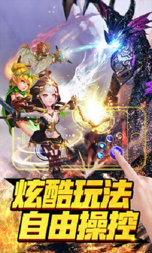 彩虹岛大冒险.jpg