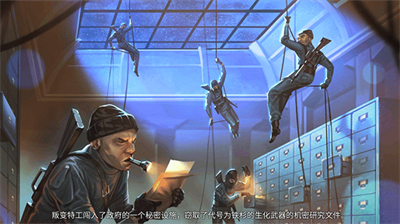 死无对证身亡之后无限金币