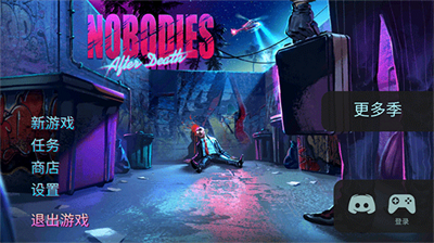 死无对证身亡之后无限金币.png 死无对证身亡之后无限金币.png