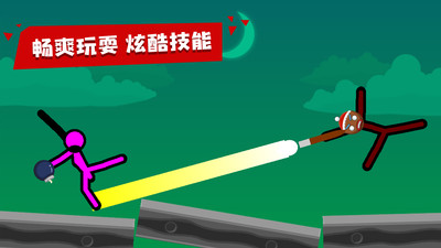 火柴人对决无广告版本.jpg