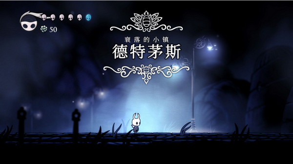 空洞骑士内置作弊菜单.jpg