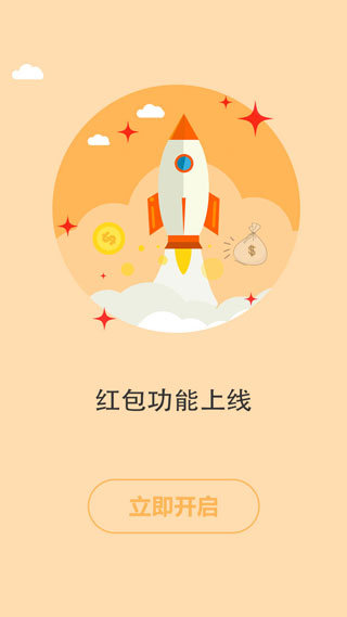 书耽小说免费版.jpg