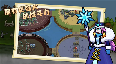 环形帝国2内置修改器