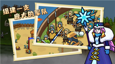环形帝国2内置修改器.png