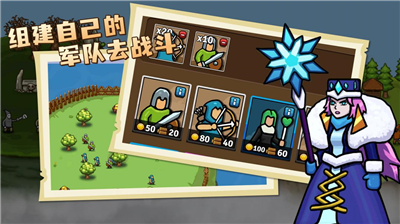 环形帝国2内置修改器.png