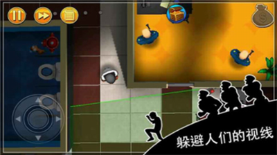 神偷鲍勃2无限金币版