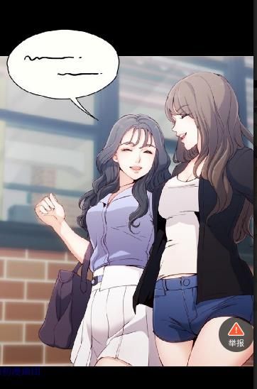 咕咚漫画