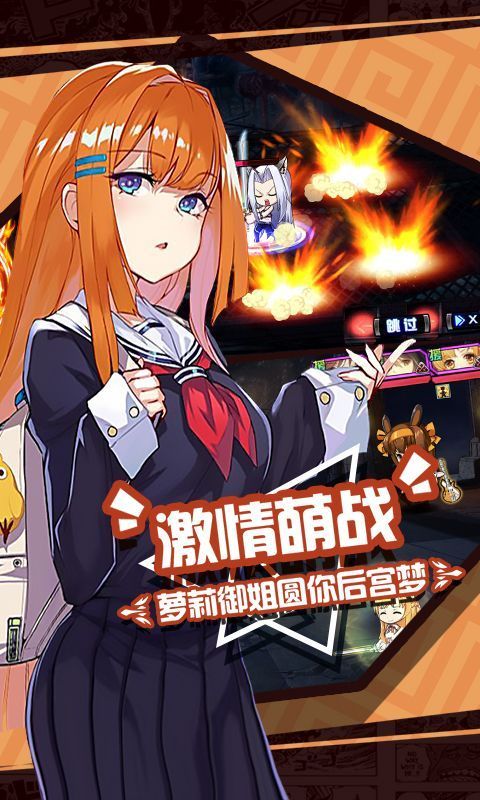 零之猎人内购版.jpg