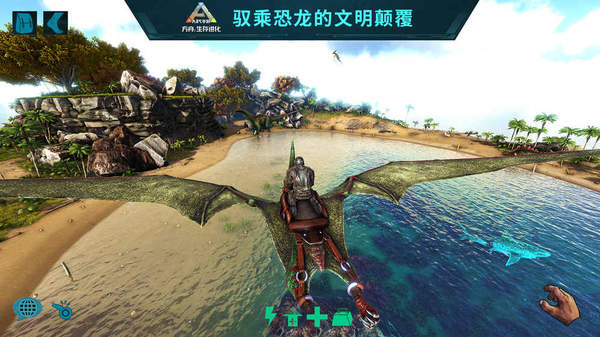 方舟内置作弊菜单MOD.jpg