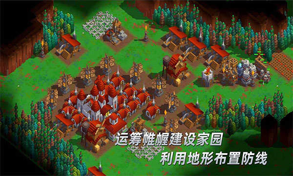 边境军团完整版内置菜单