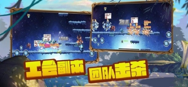 风之冒险大陆内购版