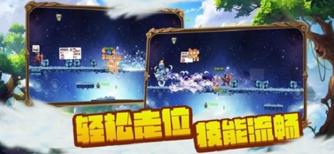 风之冒险大陆内购版.jpg