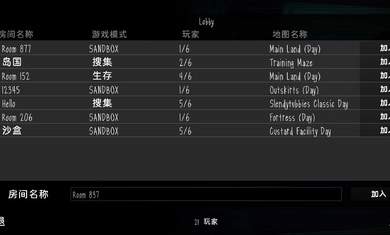 鬼畜天线宝宝3联机版.jpg