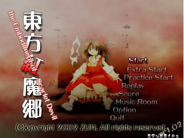东方红魔乡汉化版.jpg