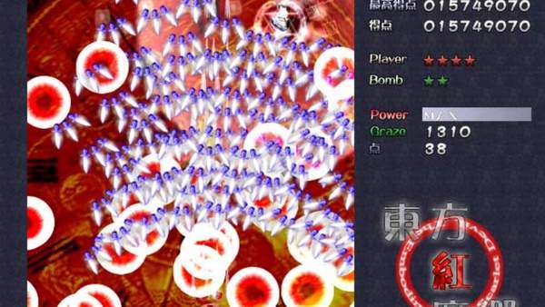 东方红魔乡汉化版.jpg