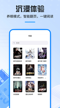 笔趣阁楼正版.jpg