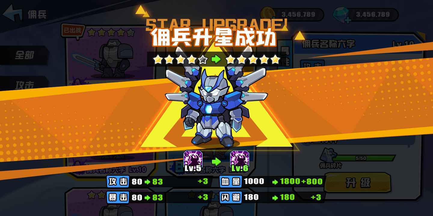 火星计划内置菜单.jpg