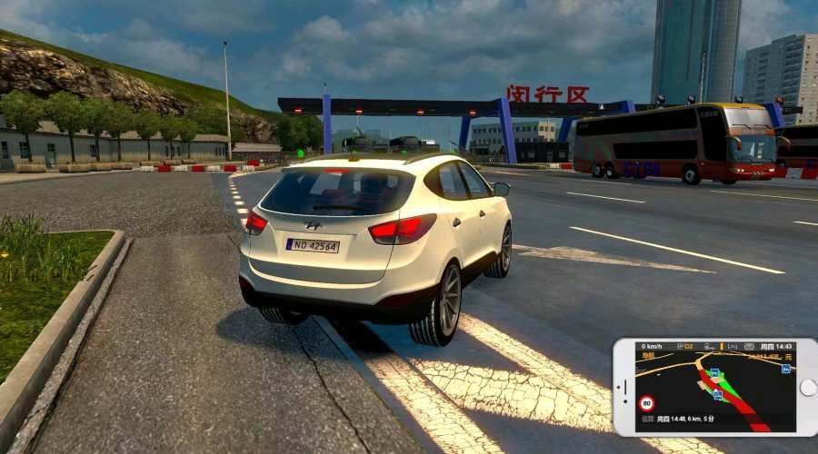 遨游中国2无限金币跑车