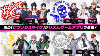 催眠麦克汉化版