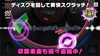 催眠麦克汉化版.png 催眠麦克汉化版.png