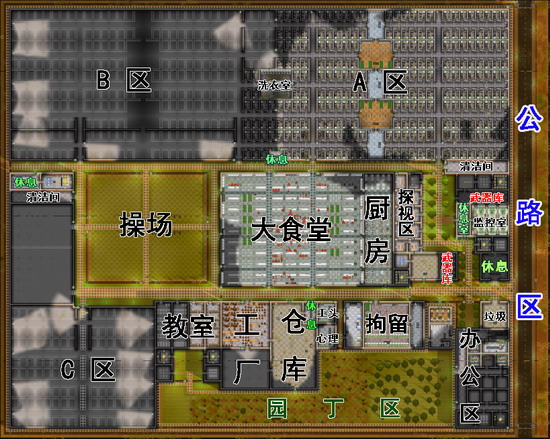 监狱建筑师内置作弊菜单.jpg