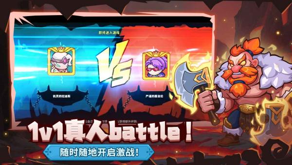 萌萌大作战内置菜单.jpg 萌萌大作战内置菜单.jpg