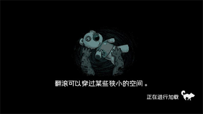 绝境幸存者内购无限金币