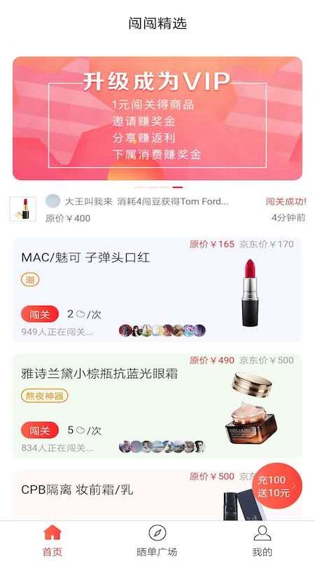 闯闯精选.jpg