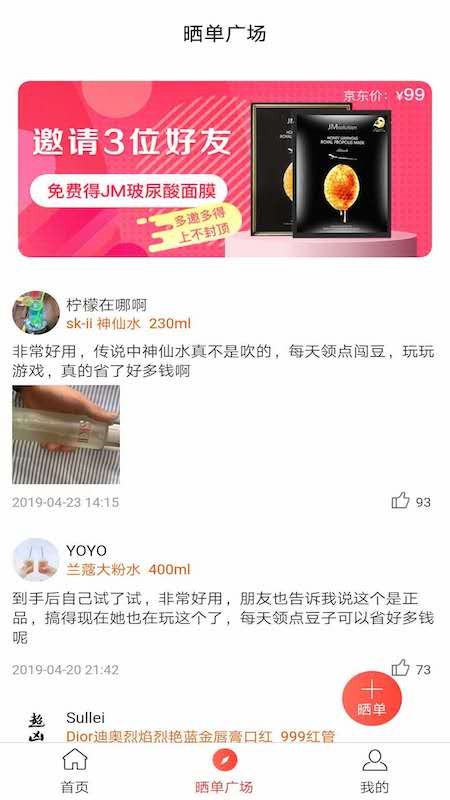 闯闯精选.jpg
