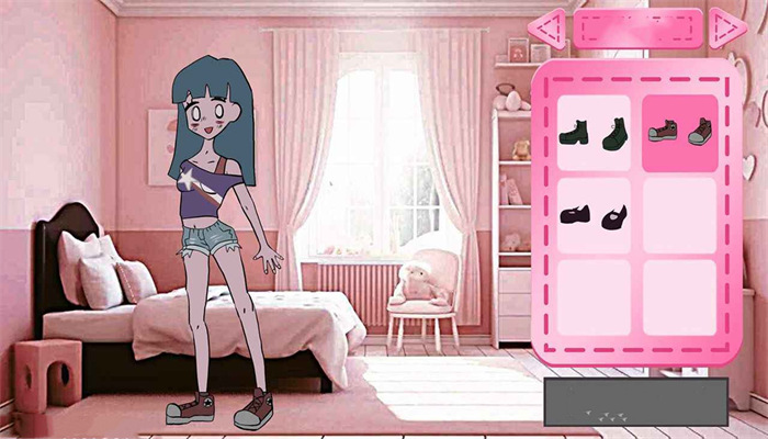 少女的衣帽间