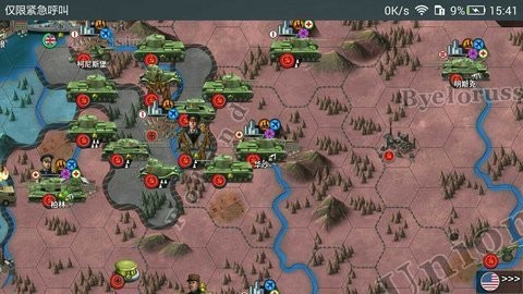 世界征服者4黑语mod.jpg