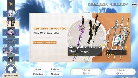 原神抽奖模拟器中文版.jpg