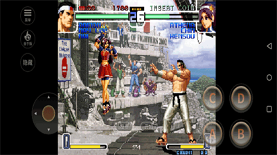 拳皇2002冰蓝版