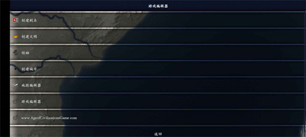 中华上下五千年2汉魏三国无限金币.jpg