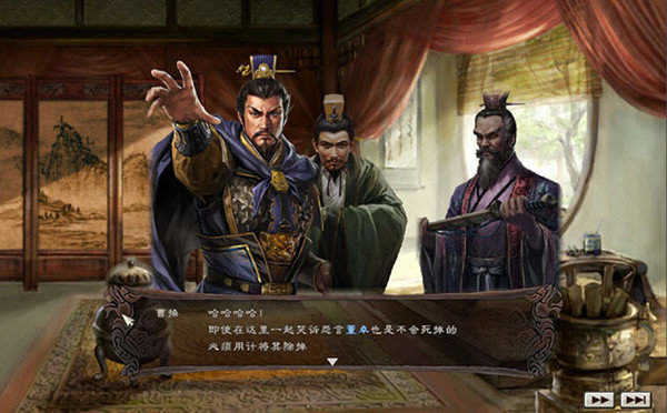 三国志12免费版