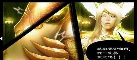 英雄守卫2汉化版