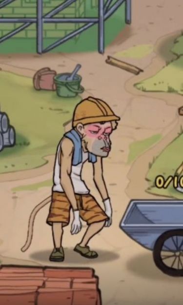 搬砖打工仔 搬砖打工仔