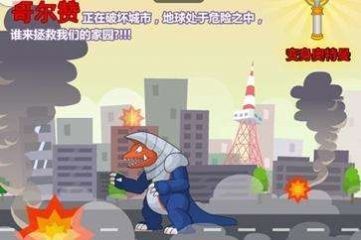 奥特曼兄弟联手普通版.jpg