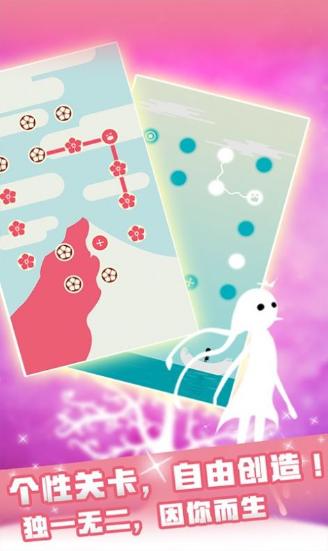 同一个世界月光之旅 同一个世界月光之旅