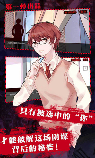 消失的妹妹完整版