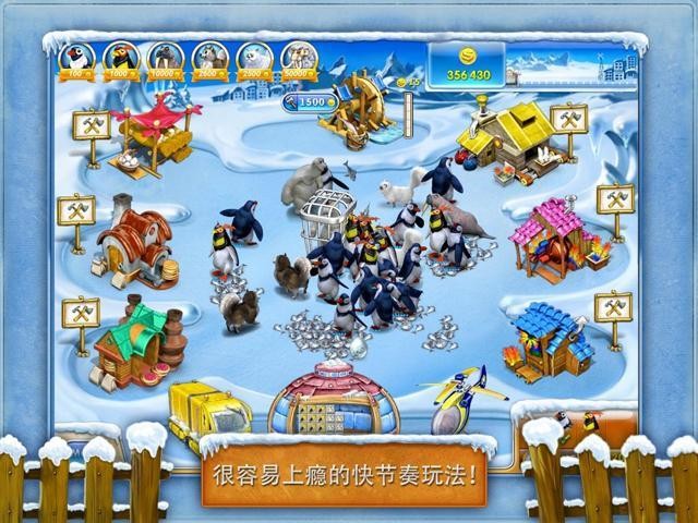 疯狂农场3安卓中文版