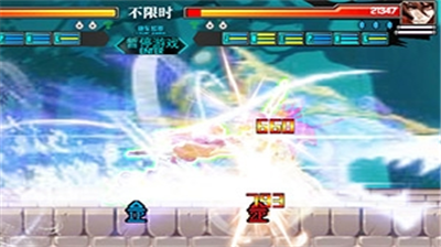 幻想纹章4.6全英雄解锁.png
