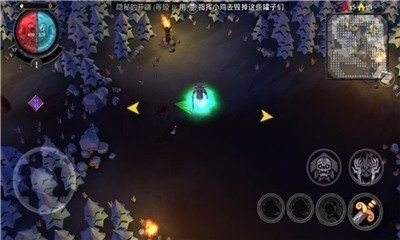 不死军团内置菜单中文版