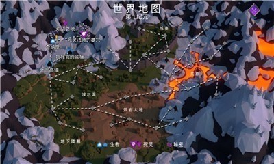 不死军团内置菜单中文版.jpg