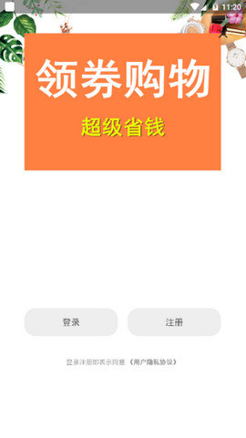 集集陶.jpg