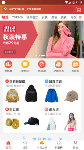 集集陶.jpg
